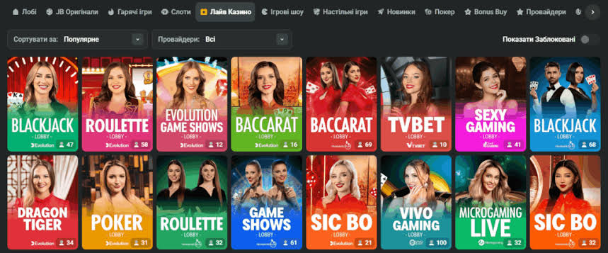 Discover JB Casino Online Your Ultimate Guide to Online Gaming Discover JB Casino Online Your Ultimate Guide to Online Gaming