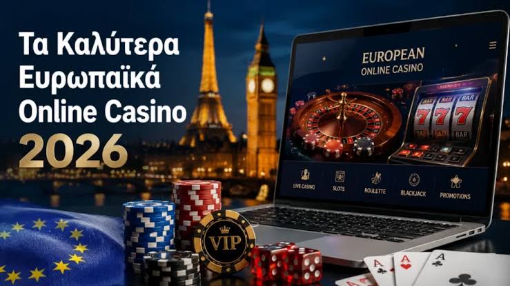 Online Casino στην Ελλάδα Ο Απόλυτος Οδηγός για Παίκτες -1004622791