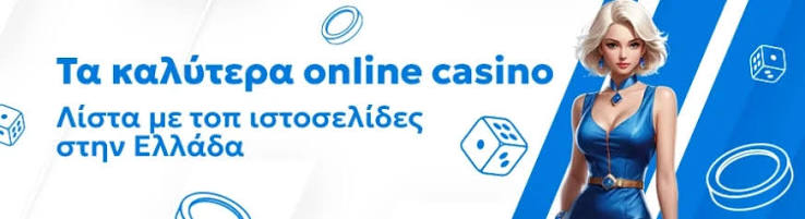 Online Casinos Without Verification The Future of Gaming Freedom Online Casinos Without Verification The Future of Gaming Freedom