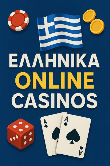 NV Casino Η απόλυτη εμπειρία τζόγου NV Casino Η απόλυτη εμπειρία τζόγου